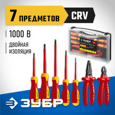 ЗУБР 7 предм., набор губцевого инструмента диэлектрического 2214-H7_z01 Профессионал ЗУБР 7 предм., набор губцевого инструмента диэлектрического 2214-H7_z01 Профессионал