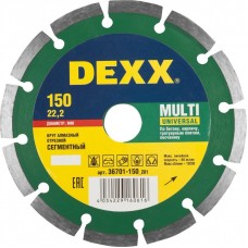 DEXX Ø 150х22.2 мм, алмазный, сегментный, круг отрезной для УШМ 36701-150_z01