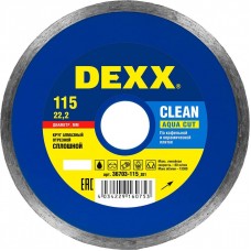 DEXX Ø 115х22.2 мм, алмазный, сплошной, круг отрезной для УШМ 36703-115_z01