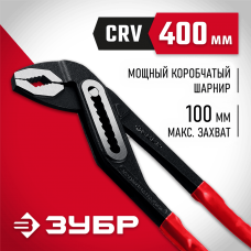 ЗУБР 400 мм, клещи переставные 2242-40 Мастер ЗУБР 400 мм, клещи переставные 2242-40 Мастер