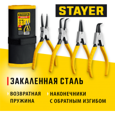STAYER 4 шт., 160 мм, набор съемников стопорных колец 22830-H4 STAYER 4 шт., 160 мм, набор съемников стопорных колец 22830-H4