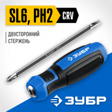 ЗУБР SL6/PH2, переставная отвертка Профессионал-П2 25029 ЗУБР SL6/PH2, переставная отвертка Профессионал-П2 25029