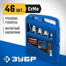 ЗУБР 46 шт., набор отверток с битами в кейсе 25283-H46_z01 Профессионал ЗУБР 46 шт., набор отверток с битами в кейсе 25283-H46_z01 Профессионал