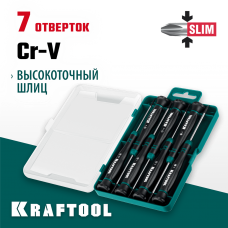 KRAFTOOL Precision 7, 7 предм., Набор отверток (25686) KRAFTOOL Precision 7, 7 предм., Набор отверток (25686)