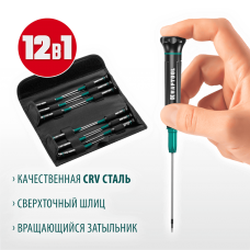 KRAFTOOL Precision-12, 12 предм., для точных работ, набор отверток (25689) KRAFTOOL Precision-12, 12 предм., для точных работ, набор отверток (25689)