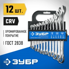 ЗУБР 12 шт, 6 - 22 мм, набор комбинированных гаечных ключей 27088-H12_z01 Профессионал ЗУБР 12 шт, 6 - 22 мм, набор комбинированных гаечных ключей 27088-H12_z01 Профессионал