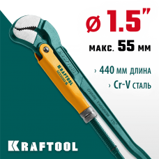 KRAFTOOL №2, изогнутые губки, ключ трубный PANZER-S 2733-15_z02 KRAFTOOL №2, изогнутые губки, ключ трубный PANZER-S 2733-15_z02