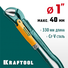 KRAFTOOL №1, изогнутые губки, ключ трубный PANZER-45 2735-10_z02 KRAFTOOL №1, изогнутые губки, ключ трубный PANZER-45 2735-10_z02