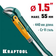 KRAFTOOL №2, изогнутые губки, ключ трубный PANZER-45 2735-15_z02 KRAFTOOL №2, изогнутые губки, ключ трубный PANZER-45 2735-15_z02