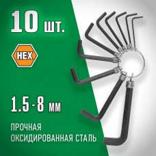 DEXX 10 шт., ключи имбусовые 27403-H10 DEXX 10 шт., ключи имбусовые 27403-H10