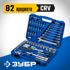 ЗУБР А-82, 82 предм., (1/2" + 1/4"), универсальный набор инструмента, Профессионал (27635-H82_z01) ЗУБР А-82, 82 предм., (1/2" + 1/4"), универсальный набор инструмента, Профессионал (27635-H82_z01)