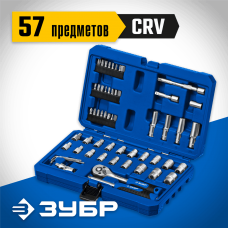 ЗУБР А-57, 57 предм., (1/4"), универсальный набор инструмента, Профессионал (27671-H57) ЗУБР А-57, 57 предм., (1/4"), универсальный набор инструмента, Профессионал (27671-H57)