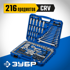 ЗУБР набор инструмента  А-216, 216 предм., Профессионал (27674-H216)
