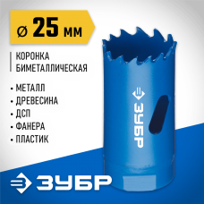 ЗУБР d 25 мм, глубина сверления до 38 мм , коронка биметаллическая 29531-029_z01 ЗУБР d 25 мм, глубина сверления до 38 мм , коронка биметаллическая 29531-029_z01