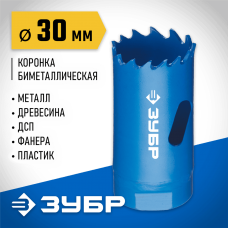 ЗУБР d 30 мм, глубина сверления до 38 мм, коронка биметаллическая 29531-030_z01 ЗУБР d 30 мм, глубина сверления до 38 мм, коронка биметаллическая 29531-030_z01