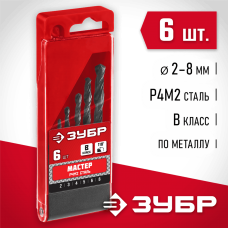ЗУБР 6 шт. (Ø 2-8 мм), набор сверл по металлу 29605-H6 ЗУБР 6 шт. (Ø 2-8 мм), набор сверл по металлу 29605-H6