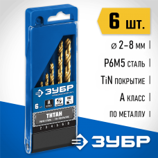 ЗУБР 6 шт. (Ø 2-8 мм), класс A, сталь Р6М5, набор сверл по металлу 29615-H6 ЗУБР 6 шт. (Ø 2-8 мм), класс A, сталь Р6М5, набор сверл по металлу 29615-H6