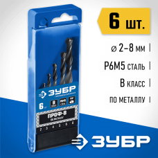 ЗУБР 6 шт. (Ø 2-8 мм), класс В, Р6М5, набор сверл по металлу 29621-H6 Профессионал ЗУБР 6 шт. (Ø 2-8 мм), класс В, Р6М5, набор сверл по металлу 29621-H6 Профессионал