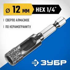ЗУБР АВК d 12 мм (HEX 1/4", 15 мм кромка), Вакуумное алмазное трубчатое сверло, Профессионал (29865-12) ЗУБР АВК d 12 мм (HEX 1/4", 15 мм кромка), Вакуумное алмазное трубчатое сверло, Профессионал (29865-12)
