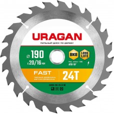 URAGAN Fast 190х20/16мм 24Т, диск пильный по дереву URAGAN Fast 190х20/16мм 24Т, диск пильный по дереву