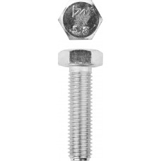 ЗУБР M12 x 45 мм, 5 кг, оцинкованный, болт ГОСТ 7798-70 303080-12-045 Мастер ЗУБР M12 x 45 мм, 5 кг, оцинкованный, болт ГОСТ 7798-70 303080-12-045 Мастер