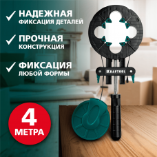 KRAFTOOL 4 м, ременная струбцина BC-40 32207-1 KRAFTOOL 4 м, ременная струбцина BC-40 32207-1