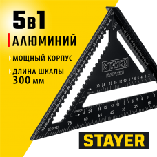 STAYER 300 мм, угольник кровельный универсальный 5-в-1 Rafter 34306-30 STAYER 300 мм, угольник кровельный универсальный 5-в-1 Rafter 34306-30