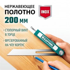 Kraftool 200 мм, малка-угломер Super-BEVEL 34372 Kraftool 200 мм, малка-угломер Super-BEVEL 34372