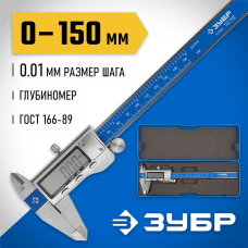 ЗУБР 150 мм, штангенциркуль электронный 34463-150 ЗУБР 150 мм, штангенциркуль электронный 34463-150