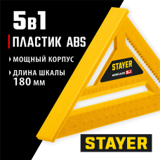STAYER 170 мм, угольник кровельный универсальный 5-в-1 34522-17 STAYER 170 мм, угольник кровельный универсальный 5-в-1 34522-17