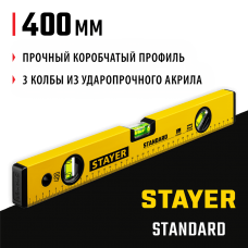 STAYER 400 мм, уровень строительный STANDARD 3460-040_z04 STAYER 400 мм, уровень строительный STANDARD 3460-040_z04