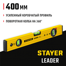 STAYER 400 мм, уровень строительный фрезерованный LEADER 3466-040_z01 STAYER 400 мм, уровень строительный фрезерованный LEADER 3466-040_z01