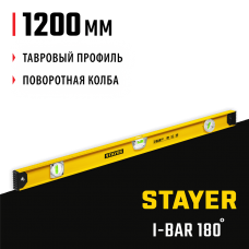 STAYER 1200 мм, 3 глазка, поворотный глазок, двутавровый уровень I-Bar180 3470-120_z02 STAYER 1200 мм, 3 глазка, поворотный глазок, двутавровый уровень I-Bar180 3470-120_z02