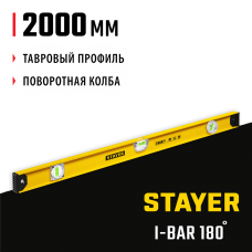 STAYER 2000 мм, 3 глазка, поворотный глазок, двутавровый уровень I-Bar180 3470-200_z02 STAYER 2000 мм, 3 глазка, поворотный глазок, двутавровый уровень I-Bar180 3470-200_z02