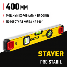 STAYER 400 мм, 3 глазка,точность 0.5 мм/м, уровень строительный фрезерованный PRO STABIL 3471-040_z02 STAYER 400 мм, 3 глазка,точность 0.5 мм/м, уровень строительный фрезерованный PRO STABIL 3471-040_z02