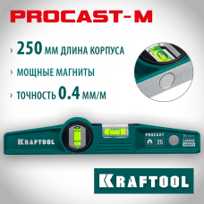 KRAFTOOL PROCAST-M 250 мм, Магнитный литой уровень (34717-025) KRAFTOOL PROCAST-M 250 мм, Магнитный литой уровень (34717-025)