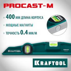 KRAFTOOL PROCAST-M 400 мм, Магнитный литой уровень (34718-040) KRAFTOOL PROCAST-M 400 мм, Магнитный литой уровень (34718-040)