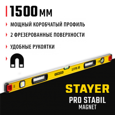STAYER 1500 мм, 3 глазка, точность 0.5 мм/м, уровень магнитный PRO STABIL MAGNET 3480-150 STAYER 1500 мм, 3 глазка, точность 0.5 мм/м, уровень магнитный PRO STABIL MAGNET 3480-150