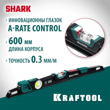 KRAFTOOL A-RATE CONTROL Shark с глазком , 600 мм, Литой уровень (34920-60) KRAFTOOL A-RATE CONTROL Shark с глазком , 600 мм, Литой уровень (34920-60)