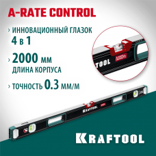 KRAFTOOL A-Rate Control 2000 мм, Сверхпрочный уровень (34986-200) KRAFTOOL A-Rate Control 2000 мм, Сверхпрочный уровень (34986-200)