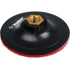 Опорная тарелка ЗУБР "Профессионал" пластиковая для УШМ под АГШК на липучке d 100 мм, М14 (3578-100) Опорная тарелка ЗУБР "Профессионал" пластиковая для УШМ под АГШК на липучке d 100 мм, М14 (3578-100)