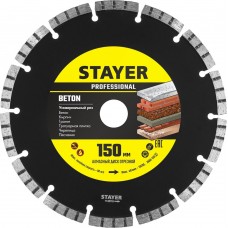 STAYER Ø 150Х22.2 мм, алмазный, турбо-сегментный, диск отрезной CONCRETE 3660-150_z02 Professional STAYER Ø 150Х22.2 мм, алмазный, турбо-сегментный, диск отрезной CONCRETE 3660-150_z02 Professional