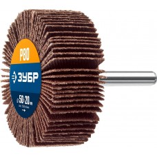 ЗУБР P80, 50x20 мм, круг шлифовальный лепестковый 36601-080_z01 ЗУБР P80, 50x20 мм, круг шлифовальный лепестковый 36601-080_z01