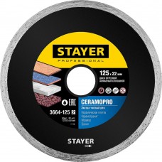 STAYER Ø 125Х22.2 мм, алмазный, cплошной, диск отрезной CERAMOPRO 3664-125_z02 Professional STAYER Ø 125Х22.2 мм, алмазный, cплошной, диск отрезной CERAMOPRO 3664-125_z02 Professional