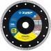 ЗУБР Ø 200х25.4/22.2 мм, алмазный, диск отрезной ТОНКОРЕЗ 36659-200_z01 Профессионал