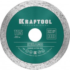 KRAFTOOL Ø 115Х22.2 мм, алмазный, сплошной, по керамограниту, керамической плитке диск отрезной KERAMO 36684-115 KRAFTOOL Ø 115Х22.2 мм, алмазный, сплошной, по керамограниту, керамической плитке диск отрезной KERAMO 36684-115
