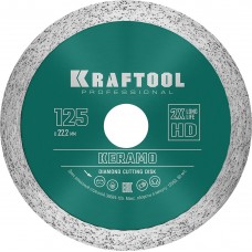 KRAFTOOL Ø 125Х22.2 мм, алмазный, сплошной, по керамограниту, керамической плитке диск отрезной KERAMO 36684-125 KRAFTOOL Ø 125Х22.2 мм, алмазный, сплошной, по керамограниту, керамической плитке диск отрезной KERAMO 36684-125