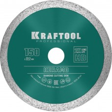 KRAFTOOL Ø 150Х22.2 мм, алмазный, сплошной, по керамограниту, керамической плитке диск отрезной KERAMO 36684-150 KRAFTOOL Ø 150Х22.2 мм, алмазный, сплошной, по керамограниту, керамической плитке диск отрезной KERAMO 36684-150