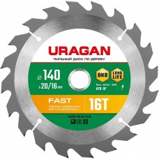 URAGAN Fast 140x20/16мм 16Т, диск пильный по дереву URAGAN Fast 140x20/16мм 16Т, диск пильный по дереву