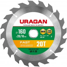 URAGAN Fast 160x20/16мм 20Т, диск пильный по дереву URAGAN Fast 160x20/16мм 20Т, диск пильный по дереву
